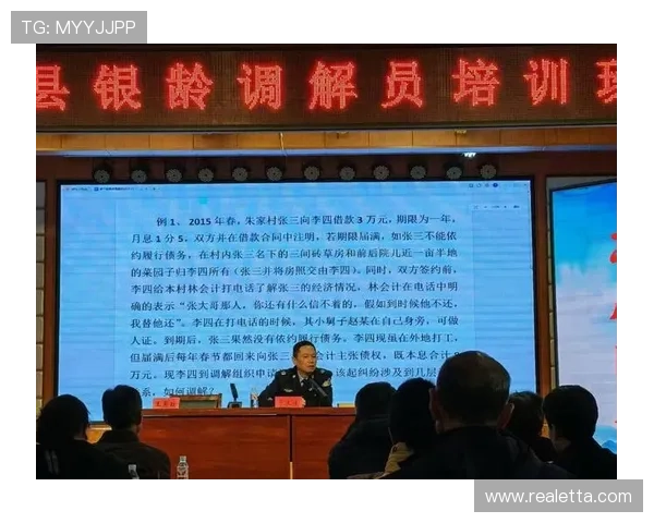 凯发首页地址登录遇到问题怎么办快速排查与解决技巧