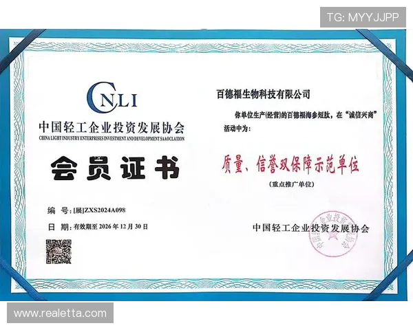 凯发集团的历史发展脉络与企业文化建设,彰显企业持续创新的精神风貌 凯发集团的历史发展脉络与企业文化建设,彰显企业持续创新的精神风貌