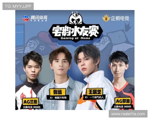 AG体育地址最新官方网址导航，确保玩家轻松找到安全登录通道