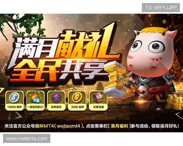 AG国际游戏最新优惠活动全面开启，丰富奖励等你来领取