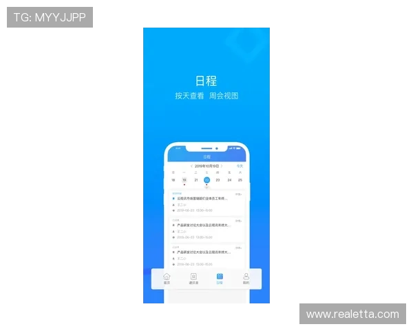 ag视讯真人app官方网站免费下载,快速注册畅玩无忧 ag视讯真人app官方网站免费下载,快速注册畅玩无忧