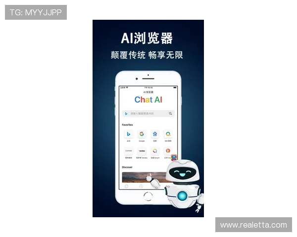 PA旗舰厅app手机版下载流程详解,快速简便的下载安装步骤让你即刻开启娱乐之旅 PA旗舰厅app手机版下载流程详解,快速简便的下载安装步骤让你即刻开启娱乐之旅