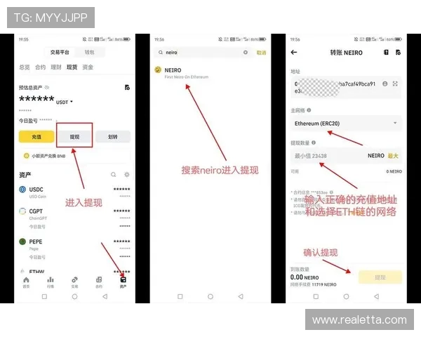 凯发体育游戏网址用户指南，详细介绍注册、充值及提现操作流程