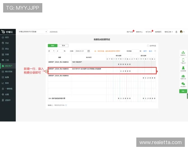 凯发体育官方客服联系方式全方位解答用户常见问题保障您的权益