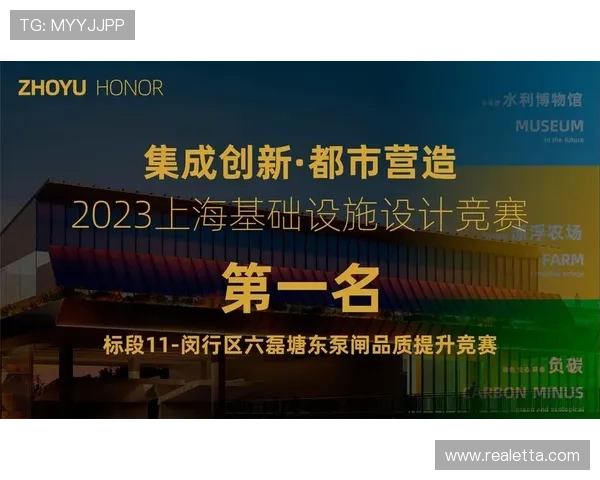 凯发直播旗舰厅客户端官网最新版本更新内容,掌握最新功能和优化措施,享受更优质的服务体验 凯发直播旗舰厅客户端官网最新版本更新内容,掌握最新功能和优化措施,享受更优质的服务体验