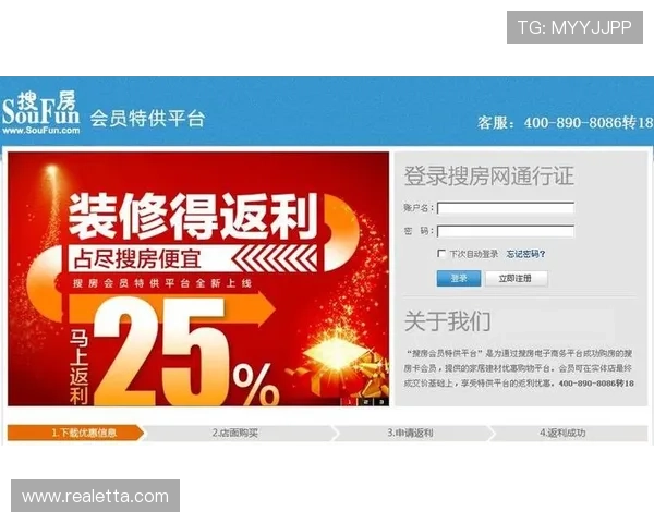 凯发网网站会员注册失败的常见原因及应对措施,确保顺利成为平台正式会员 凯发网网站会员注册失败的常见原因及应对措施,确保顺利成为平台正式会员