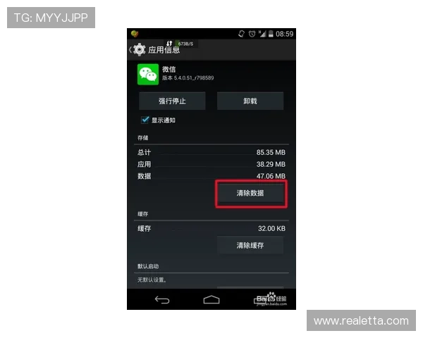 遇到凯发手机会员登录不了怎么办？这些常见问题及解决技巧推荐