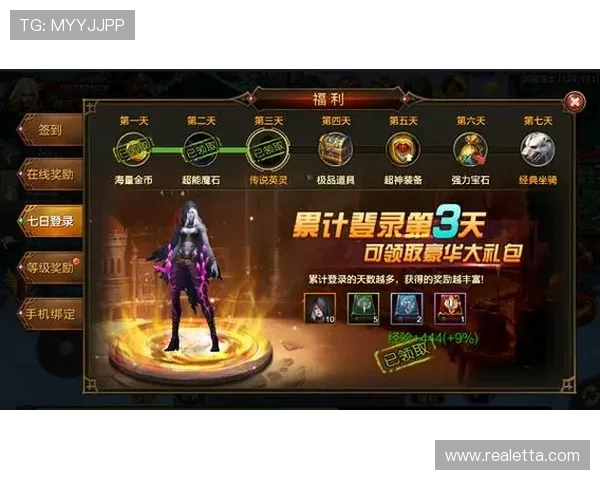 凯发娱乐平台官网详细介绍各类热门游戏玩法，帮助新手快速上手赢取丰厚奖励