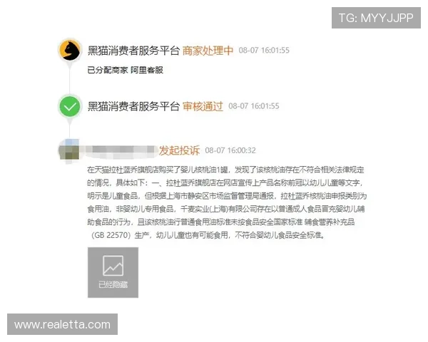 凯发网投客服服务全面提升确保玩家问题及时得到解决