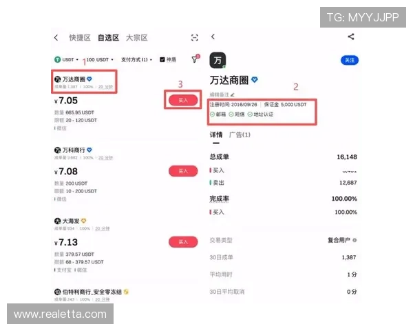 如何在k8凯发集团电子游戏官网中快速完成充值与提现操作流程详解