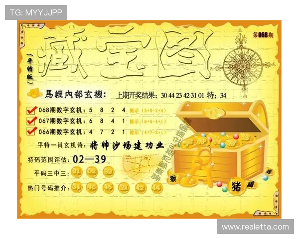凯发K8app官网为用户提供专业的游戏攻略与技巧分享，提升你的游戏水平和胜率