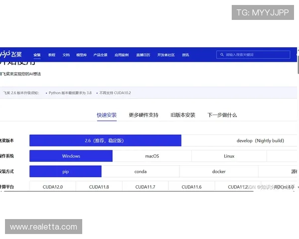 凯发体育备用平台官网登录流程优化，提升用户登录体验的最新技术应用与操作指南