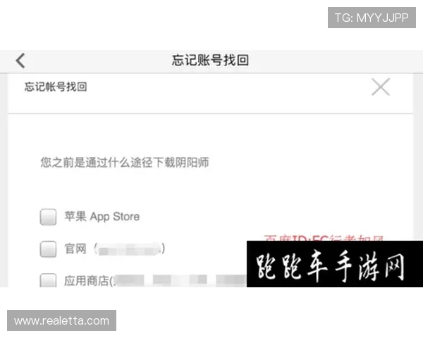 凯发手机官网客户端安全保障措施介绍确保玩家账号信息安全无忧 凯发手机官网客户端安全保障措施介绍确保玩家账号信息安全无忧
