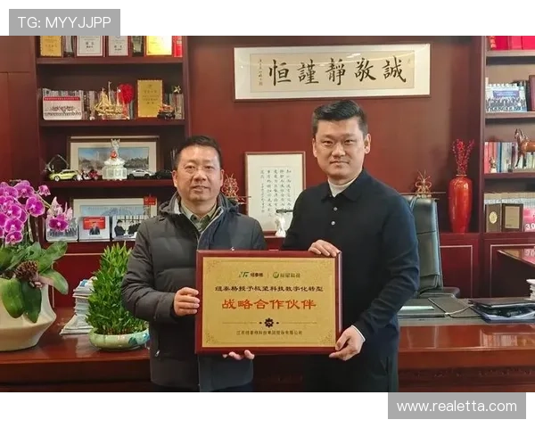 k8凯发 一触即发:深入了解平台背景与发展历程助你选择最可靠的游戏平台 k8凯发 一触即发:深入了解平台背景与发展历程助你选择最可靠的游戏平台