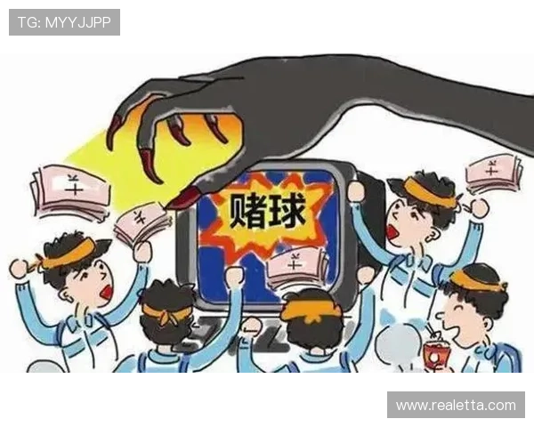 世界杯期间澳大利亚对美国比赛反赌球警示与安全提醒